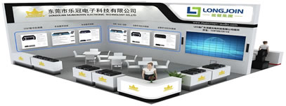2024年广州（国际）演艺设备、智能声光产品技术展览会