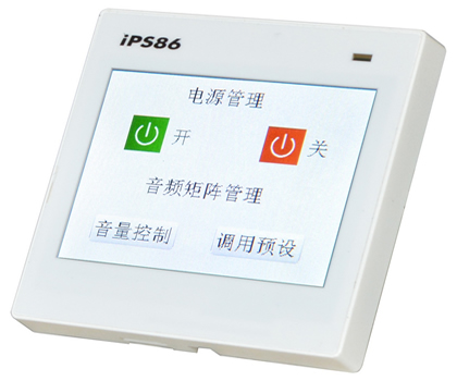 iPS86 数字编程嵌入式触控盒